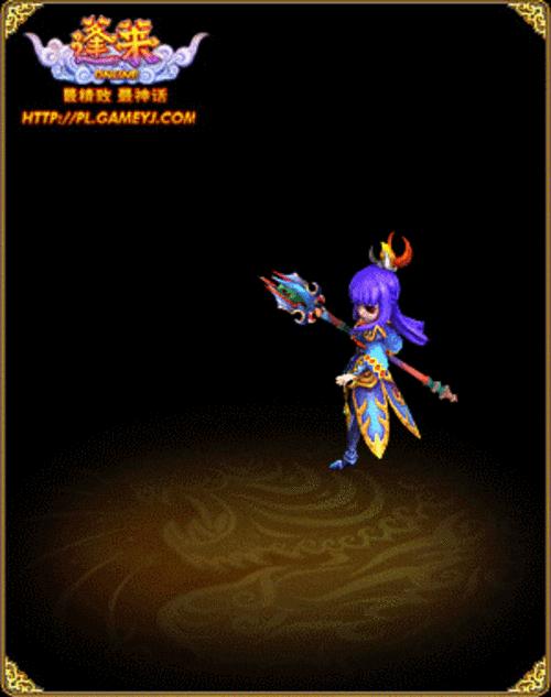 神龙摆尾,天地变色.武圣门下群体攻击术法,龙尾横扫,所向无敌.