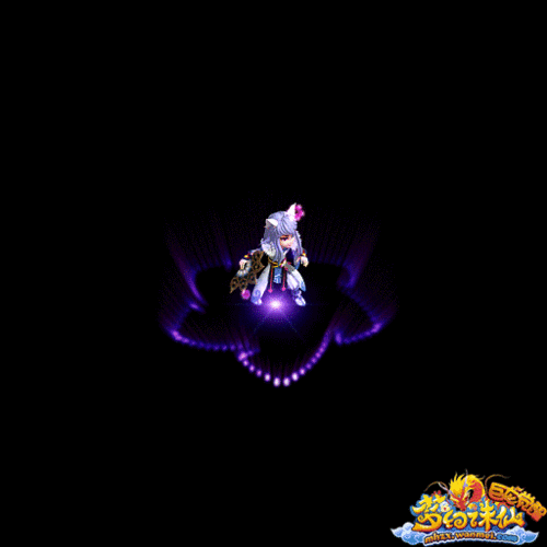 《梦幻诛仙》新版巨龙觉醒文技能鉴赏 转载