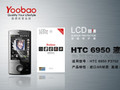 YOOBAO ���մ�S900C/6950 LCD����Ĥ