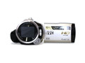 JVC GZ-HM1AC