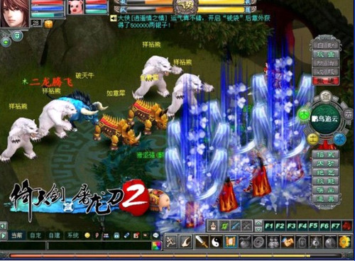 《倚天剑与屠龙刀2》完全新人指南 