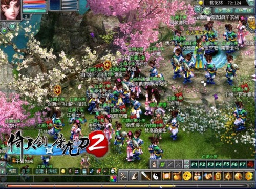 《倚天剑与屠龙刀2》完全新人指南 