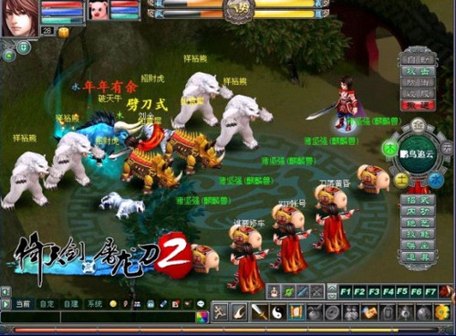 《倚天剑与屠龙刀2》完全新人指南 