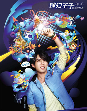 ���Ի����ӡ���嶼�Fun�ɺ������� 