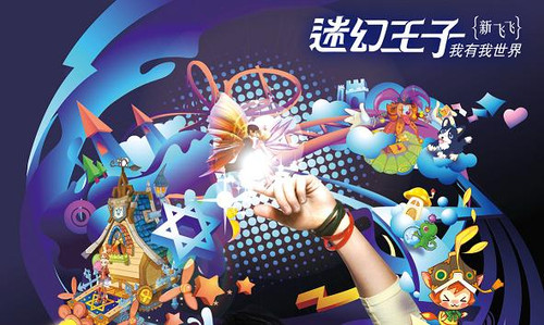 ���Ի����ӡ���嶼�Fun�ɺ������� 