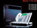 ���� KX-TDA600CN��16���ߣ�8�ֻ���88ģ��ֻ�