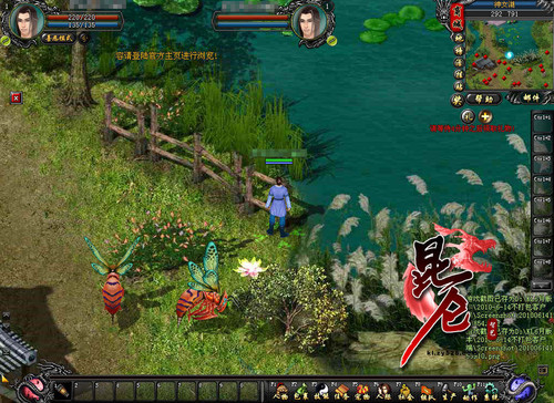 ������OL��25��ʢ�󹫲� �µ�ͼ����˫�� 