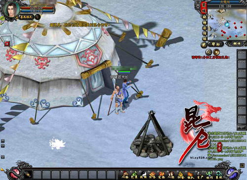 ������OL��25��ʢ�󹫲� �µ�ͼ����˫�� 