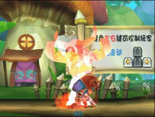 分身变形狮吼功《梦想岛》囧技退敌术 