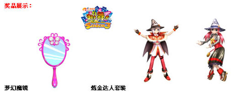 ���������ߡ�������һ�� Ӯ�������� 