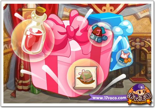 《洛克王国》王国开心迎端午神奇粽子_网页游