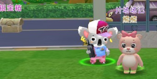 小熊农场 勤奋播种好收获