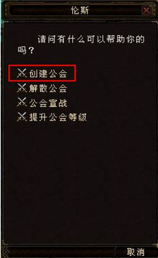 《倾国倾城》爱上倾倾 