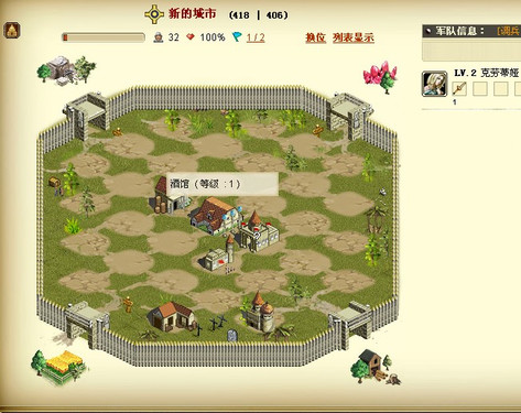 跟IQ博士学计算《七龙纪II》计算公式