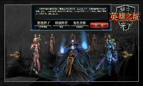 ���������ۡ�Ӣ��֮�ǡ��������籭 