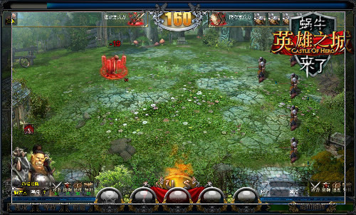 ���������ۡ�Ӣ��֮�ǡ��������籭 