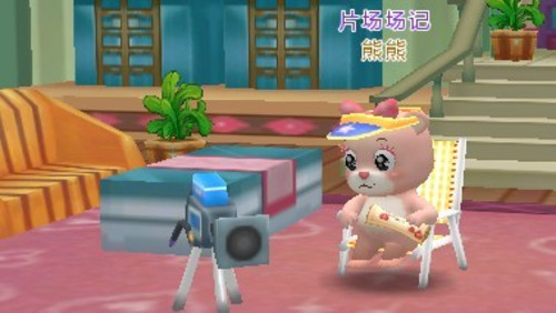 小熊梦工厂 天皇巨星的成长之路_网络游戏-中关村在线