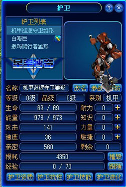 ���ͻ�ơ��ǿմ��桷�ƻ�ѪҺ���ȳ� 