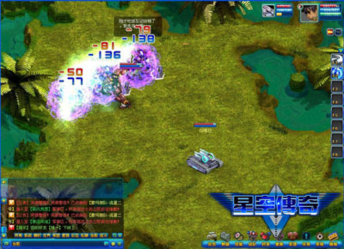 ���ͻ�ơ��ǿմ��桷�ƻ�ѪҺ���ȳ� 