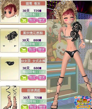 ���������ߡ��޲ʻ��� װ���貽 