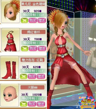 ���������ߡ��޲ʻ��� װ���貽 