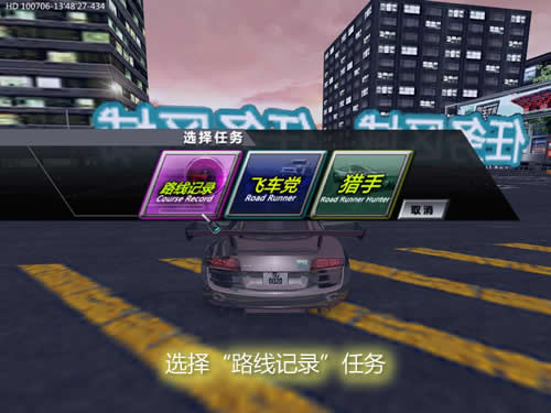 Ҫ�¸�����·��쮳����硷��Ǯ�� 