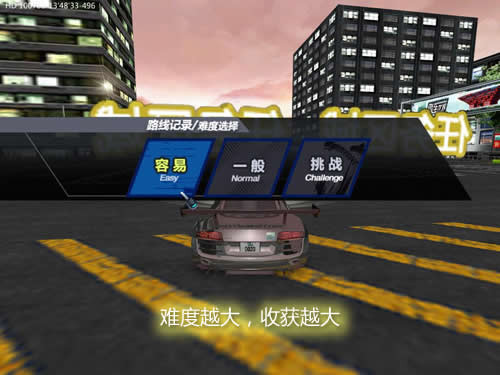 Ҫ�¸�����·��쮳����硷��Ǯ�� 