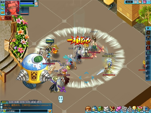 �����˹����λ������ϵĸ�Ц���� 