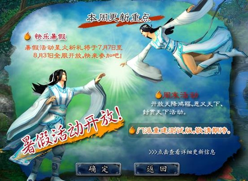 Ȥζ�����顶���·��������������� 