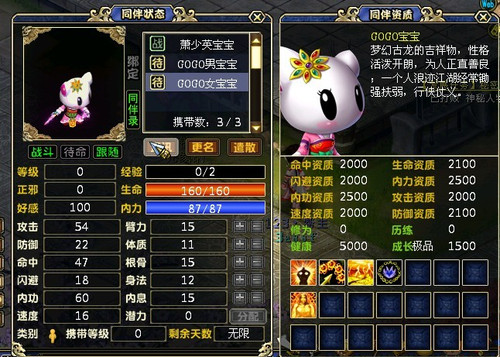 ���λù��������豦�� һԪ���������� 