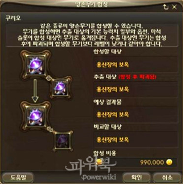 ������֮�����°������ϳ�����ϵͳ 