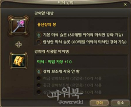 ������֮�����°������ϳ�����ϵͳ 