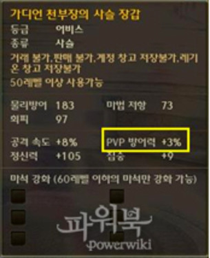 ������֮�����°������ϳ�����ϵͳ 