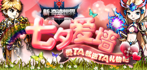 �����عˡ��漣���硷������Ϧ� 