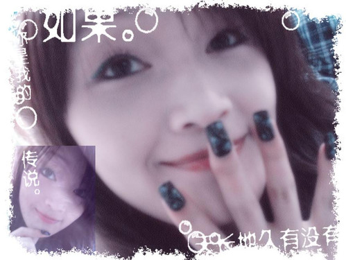 果园美女如云《开心果》流行秘诀_开心果_网络