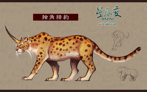 ���ǳ��䡷�����Ա� 