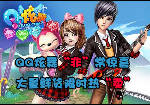 QQ����ǳ���ϲ �����ʻ���ʱ�ȡ��� 