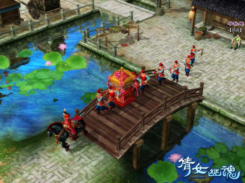 年度情感大戏《<em>倩女幽魂</em>》主题歌mv上映_<em>倩女</em>