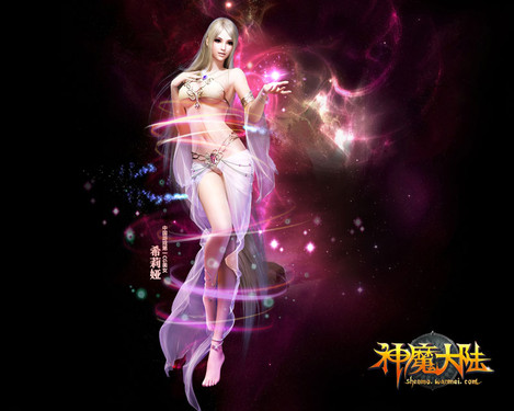 《神魔大陆》最神秘的激活码获取方式_神魔大