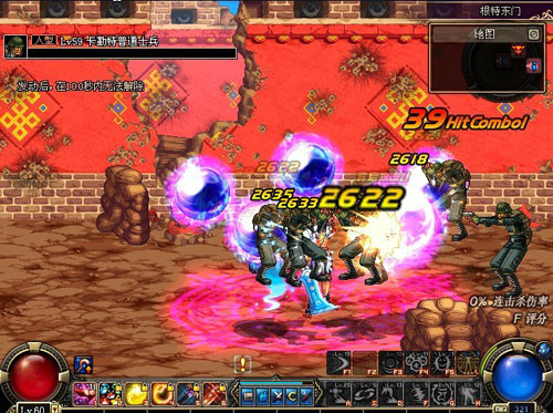 ���� ��ս�����³�����ʿ��DNF���֮�� 