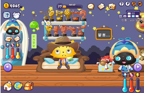 QQ������������ �����ҵ�������԰ 