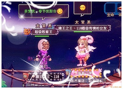 ��QQ���������˷� �ǰ���������ȥ 