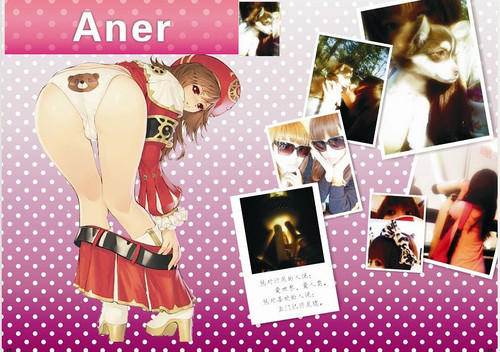 ��֮��8����־��iNest����Ů��ʦ�Ĺ��� 