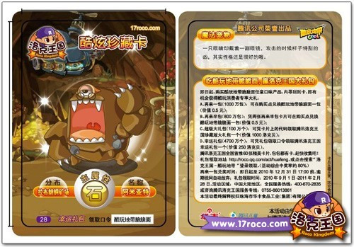 ������������� ����������Ӯ 