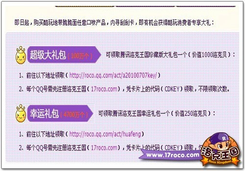 ������������� ����������Ӯ 
