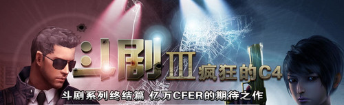 CF�Լ��ġ������ӡ���Ƭ������3���ռ���ӳ 