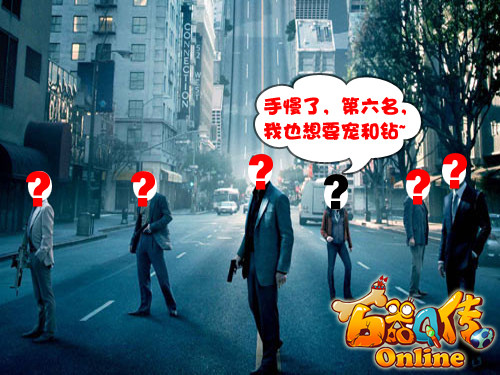 ţ������ ��ʯ��Q�������ֳ弶�� 