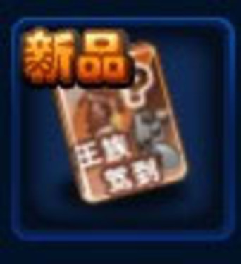 ������ɡ�����緶 ˭�ֵܵ� 