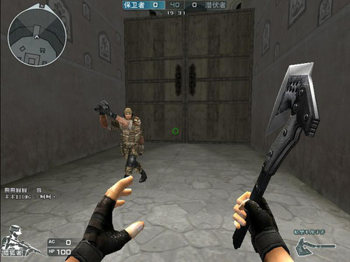 剑客出世穿越火线新添南亚风情马来剑_穿越火