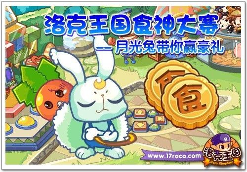 �����������ʳ����� �¹��ô���Ӯ���� 